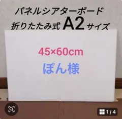 Item thumbnail for item ad6ade92-de1f-4ba4-9dcc-f9155efe4bad