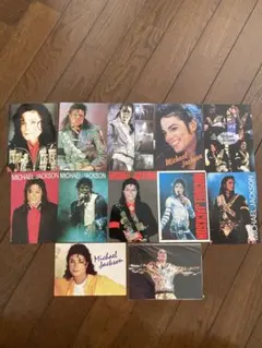 Item thumbnail for item 9e2d00d9-97de-45ae-88fa-35198509bb4f