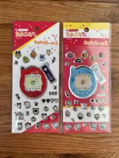 【24時間以内】たまごっち キラキラシール2 組み合わせ変更可能 2点⑤赤青