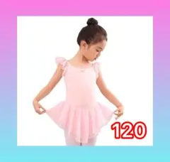 Item thumbnail for item 4dcd8722-b4d8-4110-bdb0-e06a8ba38d43