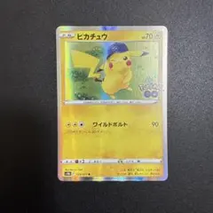 2026年最新】ポケモンGOピカチュウRの人気アイテム - メルカリ