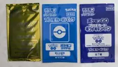 ポケモンカード プロモパックまとめ売り
