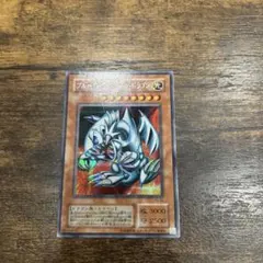 ブルーアイズ・トゥーン•ドラゴン美品