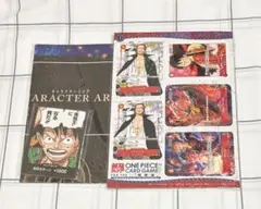 ワンピースカードゲーム ミニ フォーザ スーパールーキー 最強ジャンプ