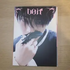 Straykids アルバム アイエン 開封済み