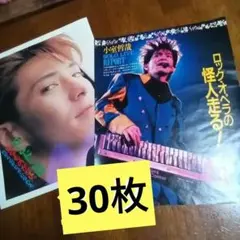 Item thumbnail for item d592527c-bd93-4662-8b2b-0acd60d55f7b