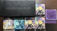 シロナ ルカリオ アルセウス エーフィ ポケカデッキケースまとめ売り