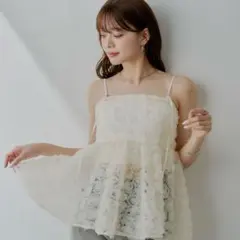 【SALON by Chico】ローズチュールペプラムブラウス アイボリー