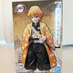 鬼滅の刃 我妻善逸 フィギュア 絆ノ装 SPECIAL 新品未開封