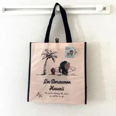 ハワイ限定 エコバッグ