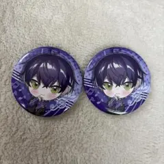 いるま　新日常セット
