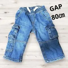 GAP ベビー　ズボン　パンツ　80㎝