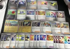 ポケカ　汎用カード　まとめ売り　ブラックボルト　ホワイトフレア