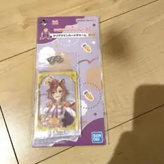 みどり様 リクエスト 3点 まとめ商品 - メルカリ