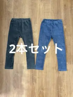 ユニクロ　コーデュロイライクレギンス/10分丈　グレー　ブルー