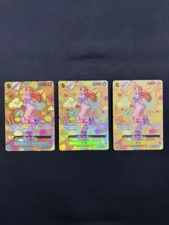 ナミ SR SP(スペシャルカード) OP08-106 3枚セット