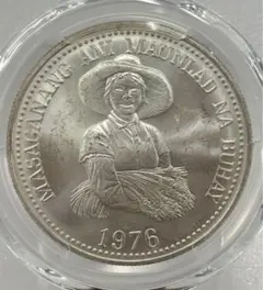 フィリピン　25ペソ銀貨　1976年 2026年最新】25ペソ 銀貨の人気アイテム - メルカリ