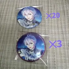 アイナナ 壮五　クリスマスマジック　缶バッジ　31点 アイドリッシュセブン アイナナ クリスマス 逢坂壮五 缶バ