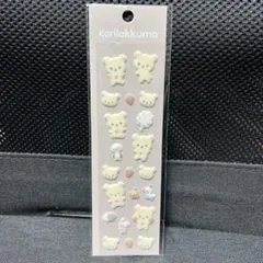 リラックマ もこもこシール フロッキーシール　コリラックマ　スイーツデザイン