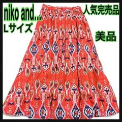 美品niko and…ニコアンドフレアロングスカート総柄赤マキシ丈ペイズリー柄