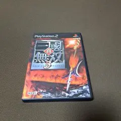 真・三國無双3 TREASURE BOX