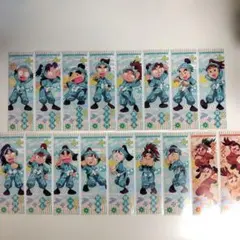 ダブり無し 忍たま乱太郎 ロングステッカー 一年生セット 17枚セット