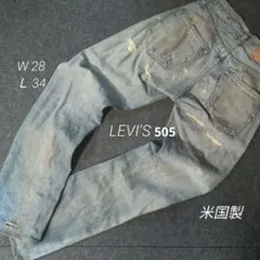 Item thumbnail for item 238c7c29-56bf-45b5-8c55-fd08c5a0401e