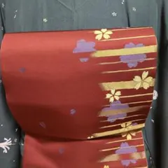 Item thumbnail for item ea37c826-7805-4201-9be8-afd94a67dbfe