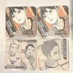 ハイキュー アートコースター アトコ 影山飛雄