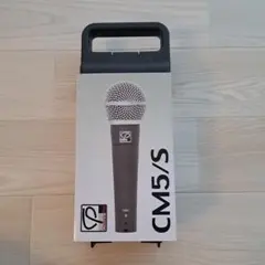 Classic Pro CM5/S ダイナミックマイク 本体のサムネイル