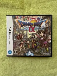 ドラゴンクエストⅨ　星空の守り人　DS