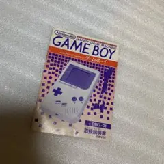 ゲームボーイポケット 本体
