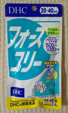 1袋【5/12〜】30〜60日分 フォースコリー DHC - メルカリ