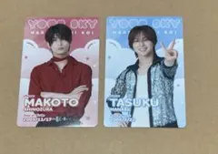YourSky ユアスカ　トレカ　マコト　タスク　２枚セット
