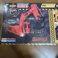 Item thumbnail for item cfa40673-735b-428d-8c42-d53764d22f63