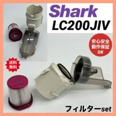 EC-SR3SX-S シャープ　掃除機　本体　ダストケースセット　希少中古　美品 シャープ 掃除機 EC-SR7 ダストケース ダストボックス ダストカップ