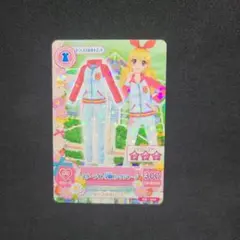 2025年最新】スターライト学園ピンクジャージの人気アイテム - メルカリ