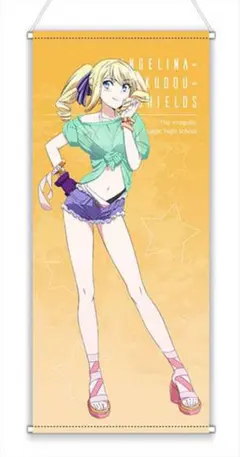 レスレリアーナのアトリエ レスナ＆ヴァレリア B2タペストリー - メルカリ
