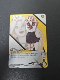 NARUTO 疾風伝 カードゲーム 春野サクラ