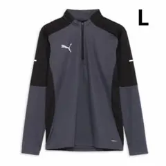 【新品】プーマ サッカーサッカーピステトップ　メンズ　 L　グレー　PUMA