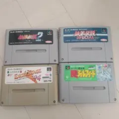 スーパーファミコンカセット４本セット