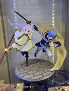 葬送のフリーレン　MAXIMATIC フリーレン&ヒンメル　専用台座