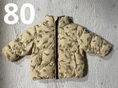 プティマイン　恐竜中綿ダウンコート　80