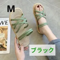 ビーチサンダル 軽量 編み込み ストラップ ビーチ韓国風おしゃれ カジュアルMのサムネイル