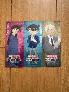 Item thumbnail for item 4ce125b7-2d8c-4957-a0d1-c594f7d02f83