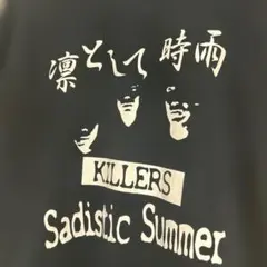 初期　凛として時雨 Tシャツ S 黒　sadistic Summer 初期 凛として時雨 Tシャツ S 黒 sadistic Summer - メルカリ