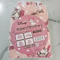 Disney ディズニー マリー 4wayブランケット ひざ掛け マリーちゃん