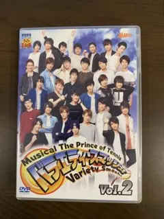 2025年最新】バラエティ・スマッシュ テニスの王子様の人気