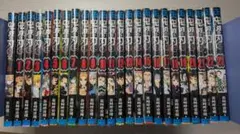 鬼滅の刃 全23巻セット