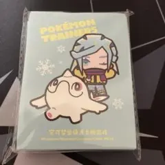 ポケモンカード デッキシールド グルーシャ